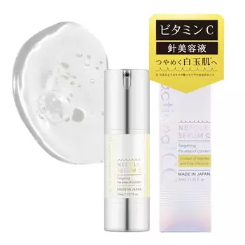 Фракционная сыворотка CC Needle Serum C Сделано в Японии Флаконы для сыворотки Needle Витамин C Глутатион Светлая кожа Пустота пор 30 мл 150 000