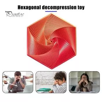 Фрактальный Непоседа Шестиугольник Геометрический Дизайн Визуальная Иллюзия Игрушка для пальцев Портативная Сенсорная Игрушка для снятия беспокойства для Домашнего Офиса разноцветный