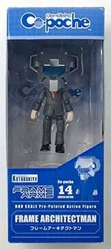 Frame Architect Man Shop Limited Q-poche [Kotobukiya Edition]