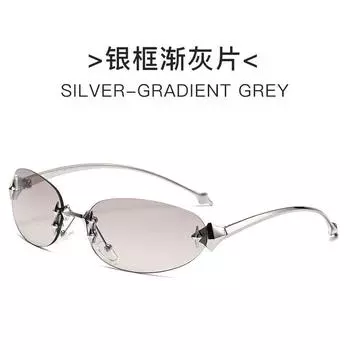 Frameless Oval Metal Sunglasses G Spice Girl Fishbone Wear Street Shooting Stars Cat Eye Sunglasses