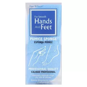 Фрэн Уилсон, пемзовая губка, 1 губка