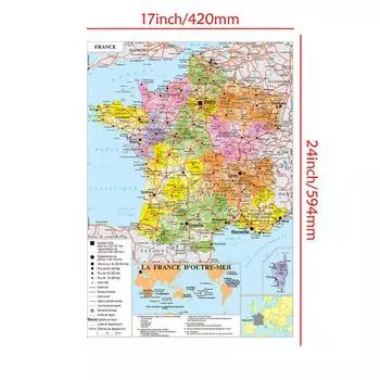 Французская административная карта, художественный постер для дома, класса, для использования в помещении/на улице, образовательный постер, дорожный инструмент, без рамки 42*59cm