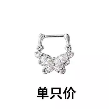 Французская бабочка циркон ушная пряжка женские ретро полые короткие серьги персонализированные уличные снимки холодный ветер легкие роскошные темпераментные серьги Copper