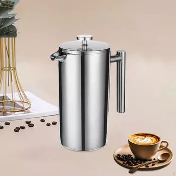 Французская кофеварка, плунжерный термостойкий стальной пресс, чайник для эспрессо для магазина 600ml