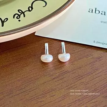 Французская мода, изысканные жемчужные серьги высокого класса, компактные повседневные универсальные серьги в стиле ретро