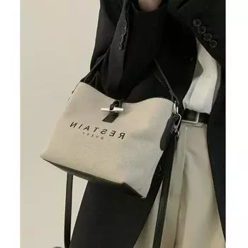 Французская нишевая женская сумка, новинка 2023 года, модная парусиновая портативная сумка-мешок, универсальная сумка-мессенджер на одно плечо высокого уровня One Size белый