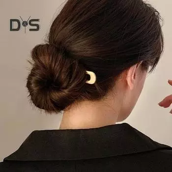 Французская палочка для волос U-образной формы, большая заколка для густых длинных волос, металлическая шпилька, декоративная надежная фиксация, держатель для пучка золотистый