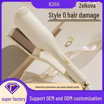 Французская плойка: 36-миллиметровый яичный рулет и дизайн с водной рябью для домашнего использования жёлтый