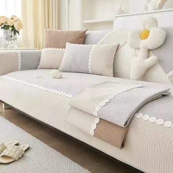 Французская подушка для дивана Lux Four Seasons, универсальная нескользящая ткань соответствующего цвета, чехол для дивана Advanced Sense, тканевый чехол 70*70cm