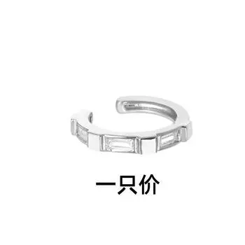 Французская вспышка бриллиантовая клетчатая серьга-клипса Simple Temperament Old Commuting Cold Wind Bamboo Joint Серьги-гвоздики с имитацией ранней весны