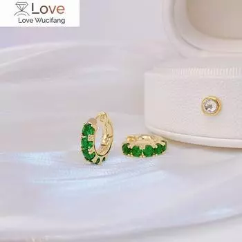 Французские элегантные модные ювелирные изделия 14-каратное настоящее золотое покрытие изумруд циркон простые круглые серьги женские аксессуары для подарка девушке на Хэллоуин белый