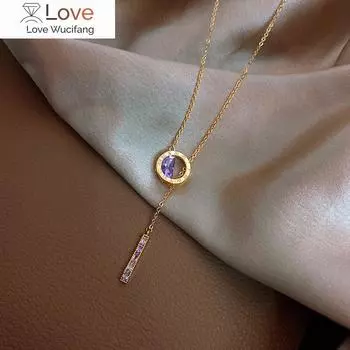 Французские элегантные римские цифры фиолетовые циркониевые дизайн кулон ожерелье сексуальное женское выпускное вечернее ожерелье ключицы 55cm фиолетовый