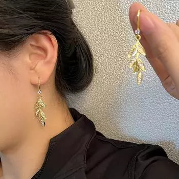 Французские элитные атмосферные уникальные серьги-гвоздики в форме листьев, нишевый дизайн, нежные серьги, темперамент, знаменитость, легкие, роскошные украшения для ушей