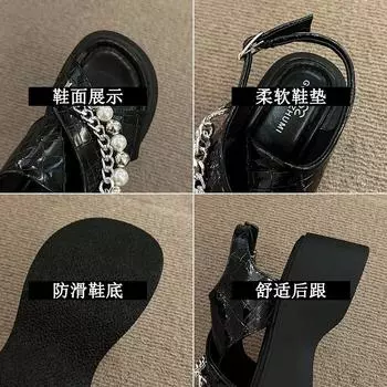 Французские босоножки на платформе с цепочкой из жемчуга женские 2024 новые модные темпераментные повседневные ботинки нишевый дизайн пляжная обувь прилив 35 серебряный