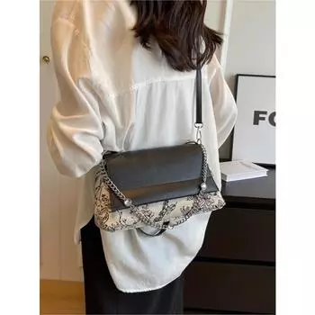 Французские контрастные цветные сумки на одно плечо для женщин, модная сумка из искусственной кожи с небольшим клапаном подмышкой, женские повседневные сумки