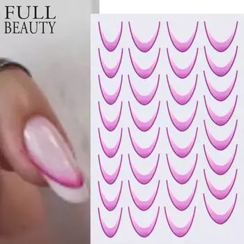 Французские наклейки для ногтей, наклейки для дизайна ногтей, красочные слайдеры, декор для маникюра
