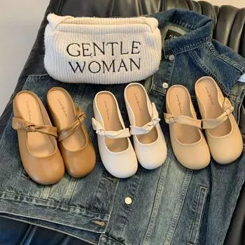 Французские повседневные тапочки женские летние 2024 года, новая верхняя одежда с мягкой подошвой, ленивые туфли с полуподдержкой на одну ногу, классные тапочки 35 абрикосовый