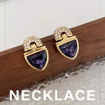 Французские простые серьги. Изысканные фиолетовые серьги. Женские серьги с диким темпераментом.