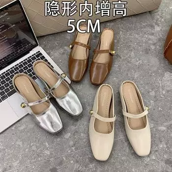 Французские тапочки с сумкой на голове, женская верхняя одежда, лето 2025, новое серебряное слово с одинарными туфлями Мэри Джейн, увеличивающими объем, обувь Мюллера 35 серебряный