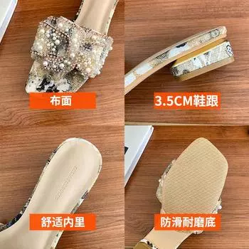 Французские тапочки со стразами и жемчугом на плоской подошве женские 2024 года, новый стиль феи, модный темперамент, бант, одно слово, перетаскивание 35