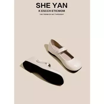 Французские туфли Мэри Джейн с круглым носком, мягкой подошвой и плоской подошвой, с неглубоким вырезом, абрикосово-красные, маленькие кожаные туфли jk, удобные одинарные туфли для женщин 34