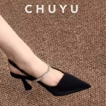 Французские туфли на тонком каблуке с острым носком, женские белые туфли подружки невесты со стразами, темпераментные босоножки с застежкой-мешком 35