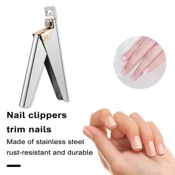 Французские U-образные кусачки для ногтей Титан Точные Легкие Сверхострые Лезвия Из Нержавеющей Стали Маникюр Длительный Срок Службы D