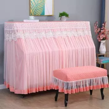 Французский белый кружевной пылезащитный чехол для пианино, полное покрытие, элитный роскошный чехол для скамейки для пианино, комплект домашнего электронного пианино, полный пакет 58x38cm 155x40cm