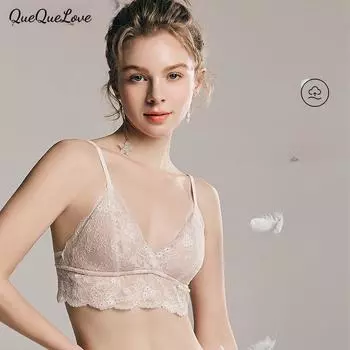 Французский бюстгальтер с треугольными чашками, летнее ультратонкое кружевное нижнее белье, женский бюстгальтер Wiry, сексуальный, чистое желание, удобный S чёрный