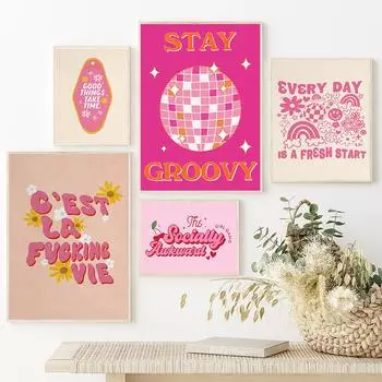 Французский диско-шар в стиле бохо, вдохновляющая цитата, типография, принт плаката, 70-е годы, ретро, хиппи, модный женский заводной офис, домашний декор 21x30cm No Framed