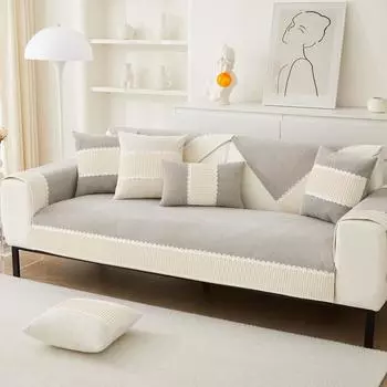 Французский диван-подушка Four Seasons Универсальный кожаный диван Специальный чехол Легкий роскошный чехол Полотенце-подушка 70*70cm