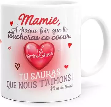 Французский Французский Папи День отца Папа День матери Мама Керамическая кофейная кружка Чайная чашка Бабушка 301-400ml