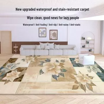 Французский грязеотталкивающий, простой в уходе ковер для гостиной и спальни 80x120 cm