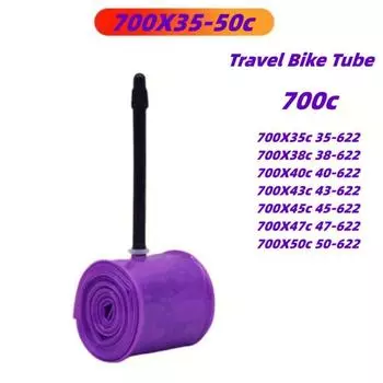 Французский клапан для велосипедной камеры Воздушная насадка для горного велосипеда Внутренняя труба для шоссейного велосипеда из термополиуретана air nozzle 45mm