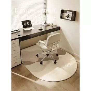 Французский ковер для кабинета, кремовый, ветрозащитный, нескользящий, компьютерный коврик для кресла, арка, спальня, грязе- и износостойкий, вращающийся коврик для кресла 60*90CM