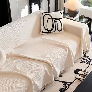 Французский кремовый стиль, диванное полотенце, диван, полное покрытие, одеяло знаменитостей в Интернете, одиночный чехол для дивана, чехол для диванной подушки, тканевый чехол 90/90cm