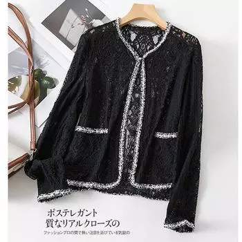 Французский маленький ароматный кружевной кардиган женское пальто темперамент универсальный топ женское 2024 осень женское пальто S чёрный