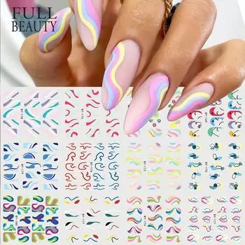 Французский маникюр Декор Слайдеры Рельефная гравировка Тисненые наклейки для ногтей Наклейка для дизайна ногтей