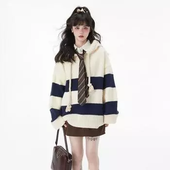 Французский пуловер с капюшоном, женский повседневный трикотаж в контрастную полоску, осенне-зимний пуловер, свитер с длинными рукавами One Size темно-синий