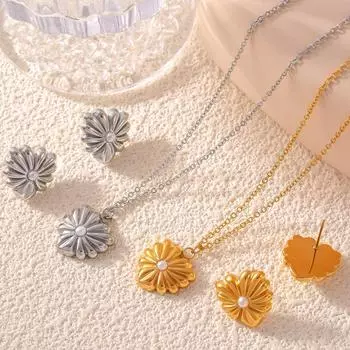 Французский ретро элегантный классический комплект ювелирных изделий из титановой стали креативное ожерелье с подвеской в форме сердца с имитацией жемчуга серьги