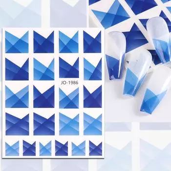 Французский стиль нейл-арта украшения полосатые ногти наклейки нерегулярные линии фольга для ногтей французские наклейки для ногтей JO-1985