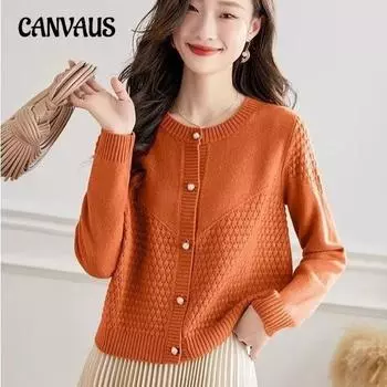 Французский темперамент, круглый вырез, вязаный кардиган с длинными рукавами, осенне-зимний однобортный студенческий стиль, мягкий свитер One Size абрикосовый