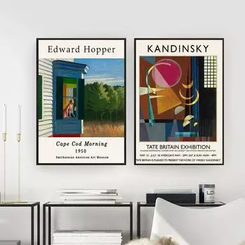 Французский Василий Кандинский Искусство Печать на Холсте Абстрактная Живопись Середины Века Современная Настенная Картины Музей Выставка Плакат Декор 21cm30cm NoFrame