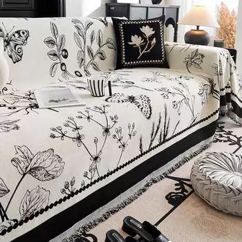 Французский вход Lux диван чехол ткань нескользящая высококачественный универсальный полный чехол полотенце четыре сезона универсальный пылезащитный одеяло 180*130cm