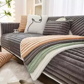 Французский вход, люкс, плюшевая диванная подушка, утолщенная, теплая, диванная, полотенце, кремовая, ветровая, нескользящая, диванная подушка, чехол для дивана 70*70cm