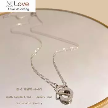 Французское легкое роскошное геометрическое письмо из титановой стали ожерелье для женщин серебряного цвета ключичные цепочки ожерелья модные ювелирные изделия