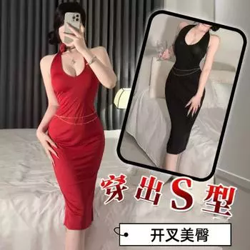 Французское Платье Знаменитости с Глубоким V-образным Вырезом и Ягодицами, Пижама Чистого Соблазна, Сексуальное Белье, Сексуальный Костюм «Не Бери», Женский One Size