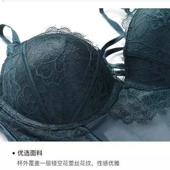 Французское сексуальное соблазнительное кружевное боди с утяжкой, облегающее, с эффектом подтяжки бедер, сексуальное прозрачное обтягивающее микропластиковое боди 70B