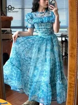Французское винтажное сетчатое платье с рукавами-фонариками, летнее дворцовое платье принцессы, синее вечернее платье, платье для дня рождения, женское платье для выпускного вечера S синий