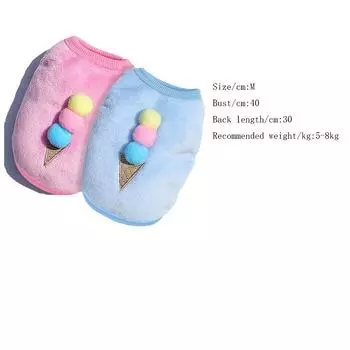 Franela de dibujos animados caliente leche pequeo perro gato pequeo animal domstico ropa chaleco suministros para mascotas
